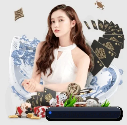 公益赛事扶持
